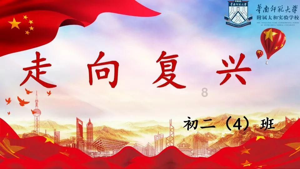 圣丽塔大中华区总经理Shelley徐珊获2023年度葡萄酒企业总经理奖