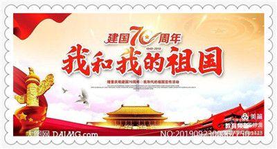 招商银行信用卡young卡的额度一般是多少？游戏画面