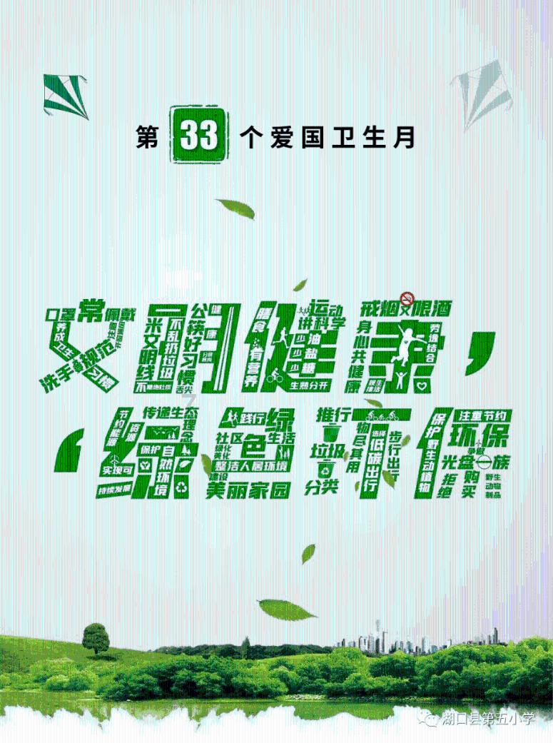 侏罗纪时代逃生