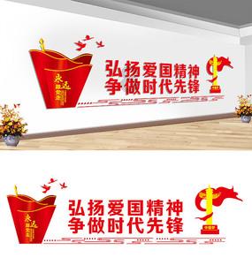1月份开始,部分地区农民养老金迎来上调,这几个地区先拔头筹