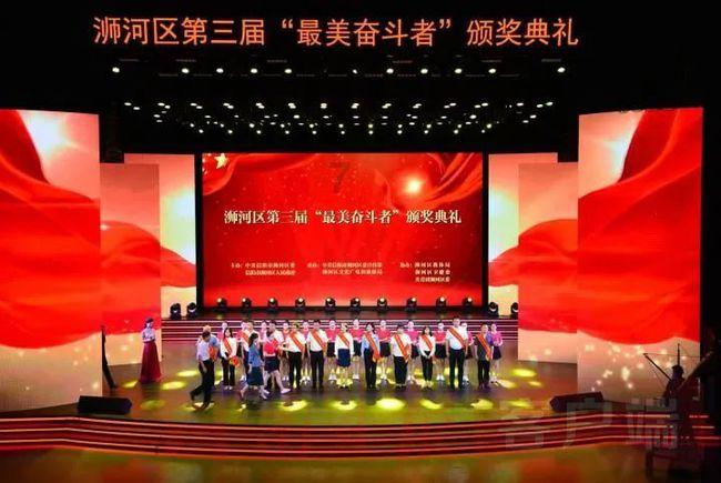 女生说那你把我当你养的电子宠物了什么意思？游戏画面