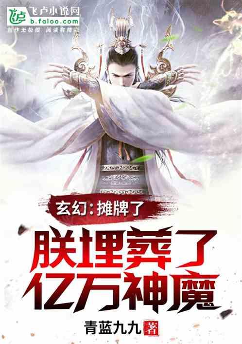 大连首次冰上龙舟赛来了!